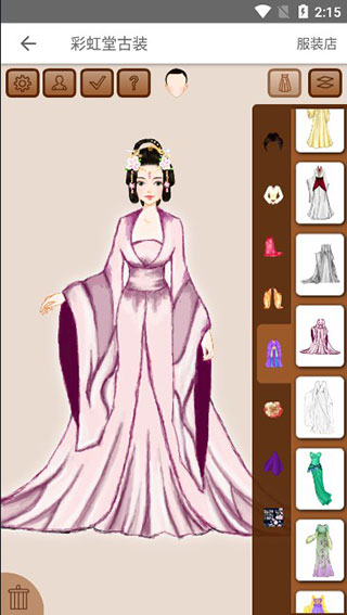 彩虹堂古裝游戲最新版 彩虹堂古裝游戲最新版