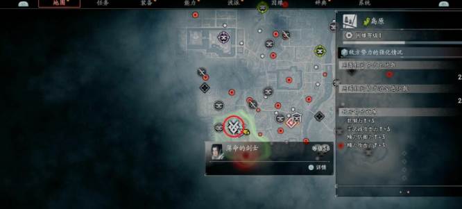 浪人崛起水池的異常怎么完成-浪人崛起水池的異常任務攻略