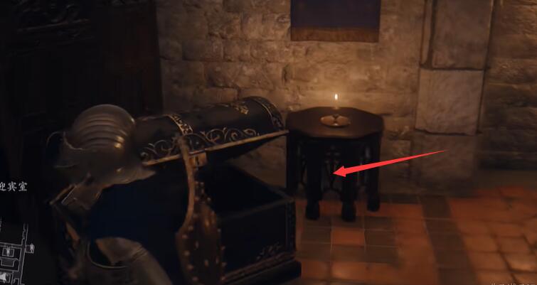 龍之信條2絕火超炎刃如何獲取-龍之信條2絕火超炎刃獲得方法分享