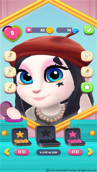 我的安吉拉2無限金幣鉆石版