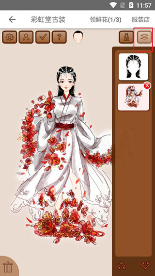 彩虹堂古裝游戲最新版 彩虹堂古裝游戲最新版