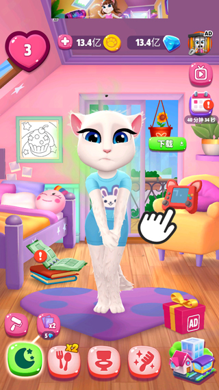 我的安吉拉2無限金幣鉆石版