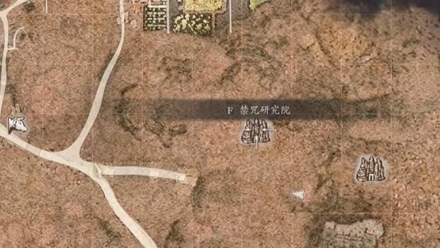 龍之信條2龍選者如何解鎖-龍之信條2龍選者解鎖攻略