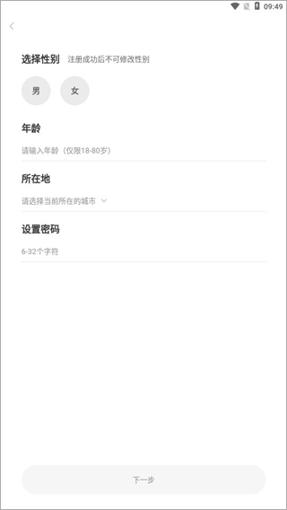 考米語音交友 考米語音交友