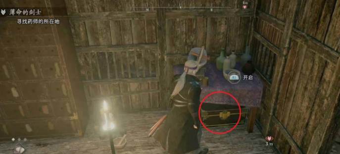 浪人崛起水池的異常怎么完成-浪人崛起水池的異常任務攻略