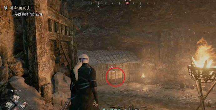 浪人崛起水池的異常怎么完成-浪人崛起水池的異常任務攻略