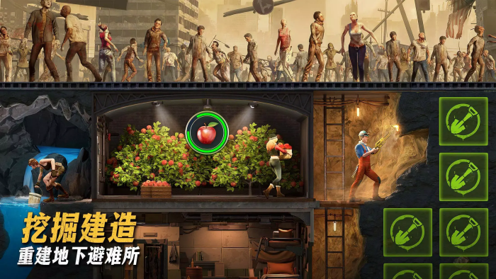 七號堡壘無限資源版