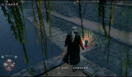 浪人崛起水池的異常怎么完成-浪人崛起水池的異常任務攻略