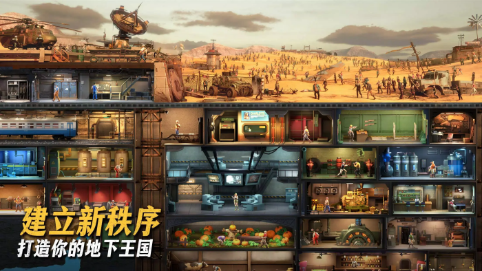 七號堡壘無限資源版