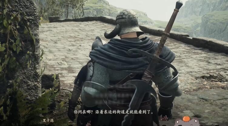 龍之信條2小小的冒險如何過-龍之信條2小小的冒險任務流程一覽