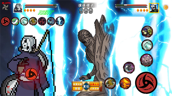 像素火影次世代全人物解鎖版