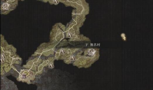 龍之信條2絕火超炎刃如何獲取-龍之信條2絕火超炎刃獲得方法分享