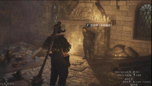 龍之信條2絕火超炎刃如何獲取-龍之信條2絕火超炎刃獲得方法分享