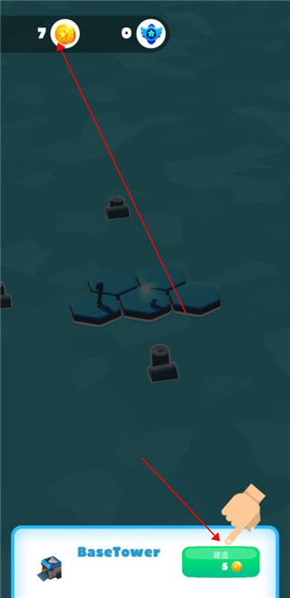 海上戰爭手機版