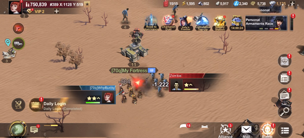 七號堡壘無限資源版