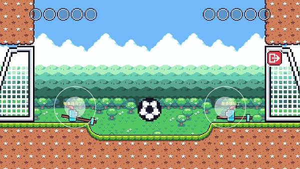 玩個錘子手機版