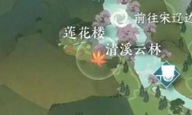 逆水寒手游渡夢煥生奇遇怎么過-逆水寒手游渡夢煥生奇遇完成攻略