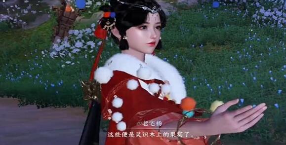 逆水寒手游渡夢煥生奇遇怎么過-逆水寒手游渡夢煥生奇遇完成攻略