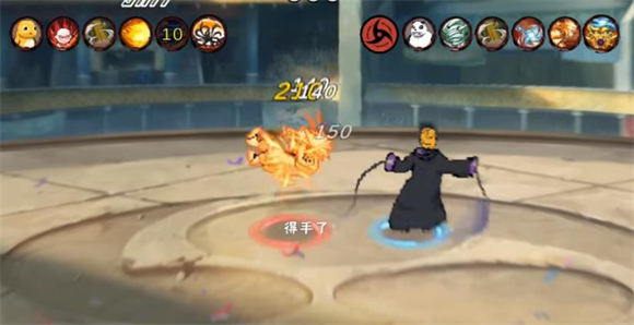 像素火影次世代全人物解鎖版