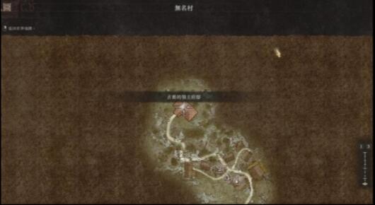 龍之信條2絕火超炎刃如何獲取-龍之信條2絕火超炎刃獲得方法分享