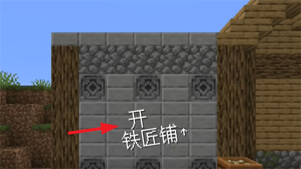 我的世界沙威瑪傳奇無限綠寶石版