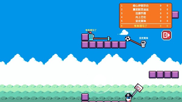 玩個錘子手機版 玩個錘子手機版