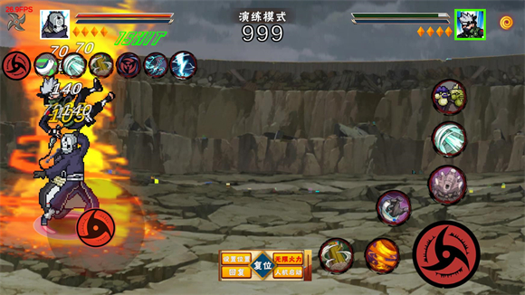 像素火影次世代全人物解鎖版