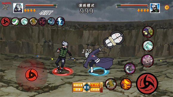 像素火影次世代全人物解鎖版