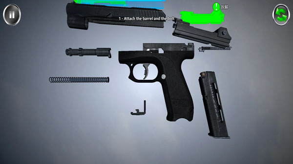 武器拆卸模擬器最新版無廣告