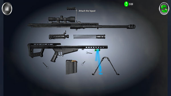 武器拆卸模擬器最新版無廣告