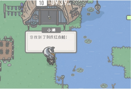 小小山谷中文版 小小山谷中文版