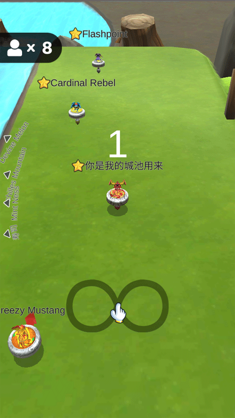 魔幻陀螺斗獸魂免費版