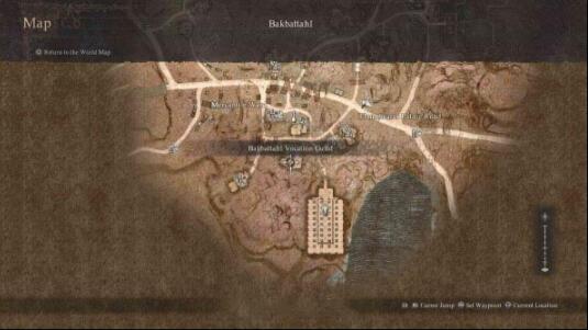 龍之信條2如何更換職業-龍之信條2職業更換方法一覽