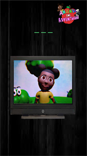 愛冒險(xiǎn)的阿曼達(dá)正版