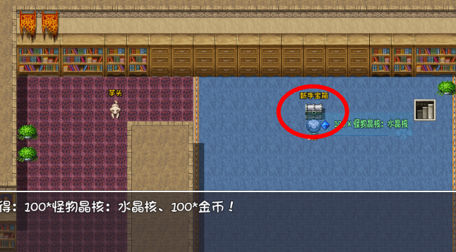 迷失的森林中文版