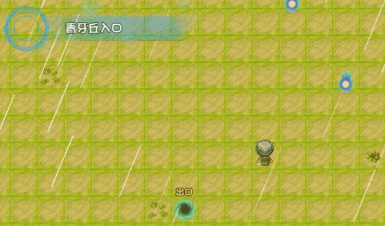 迷失的森林中文版