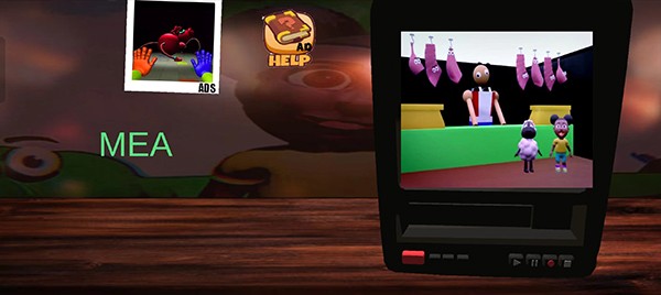 愛冒險(xiǎn)的阿曼達(dá)正版