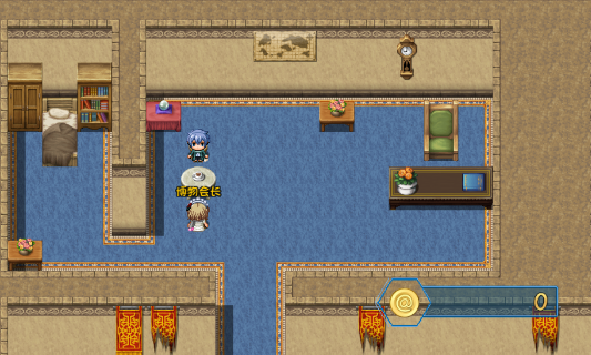 迷失的森林中文版