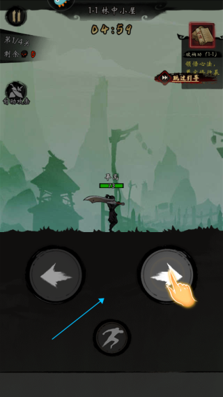 無名忍者跳最新版