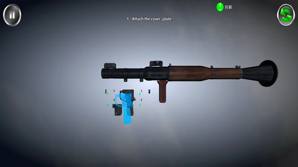 武器拆卸模擬器最新版無廣告