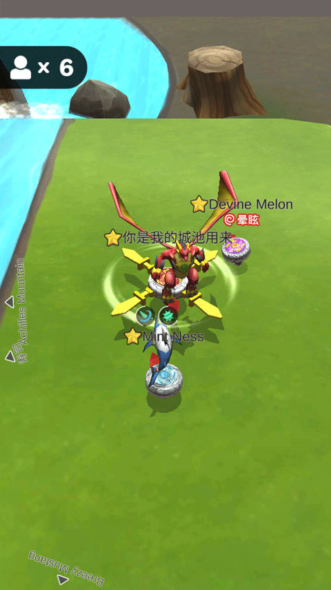 魔幻陀螺斗獸魂免費版