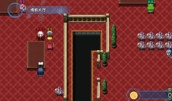 迷失的森林中文版