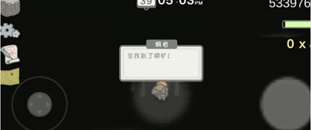 小小山谷中文版 小小山谷中文版