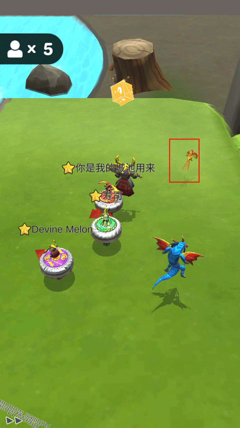 魔幻陀螺斗獸魂免費版