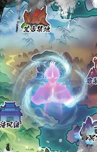 神武劍仙免廣告