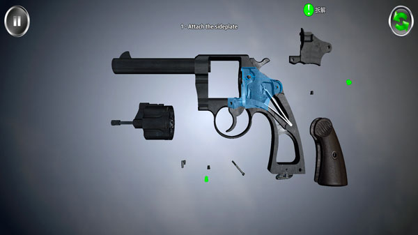 武器拆卸模擬器最新版無廣告