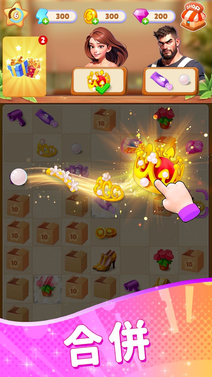 莎拉的秘密無(wú)限金幣版 莎拉的秘密無(wú)限金幣版