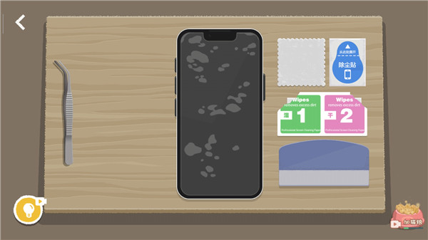 往左一點手機版 往左一點手機版