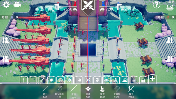 全面憨憨模擬器正版