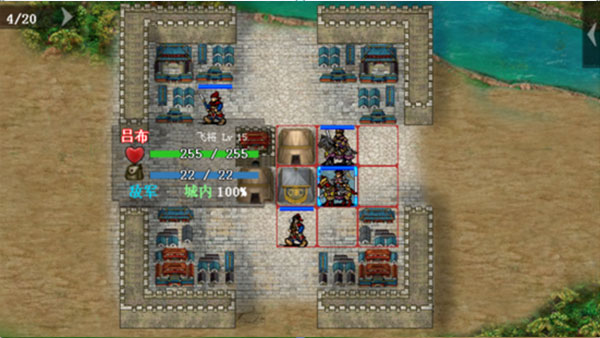 三國戲魏傳無限元寶版 三國戲魏傳無限元寶版